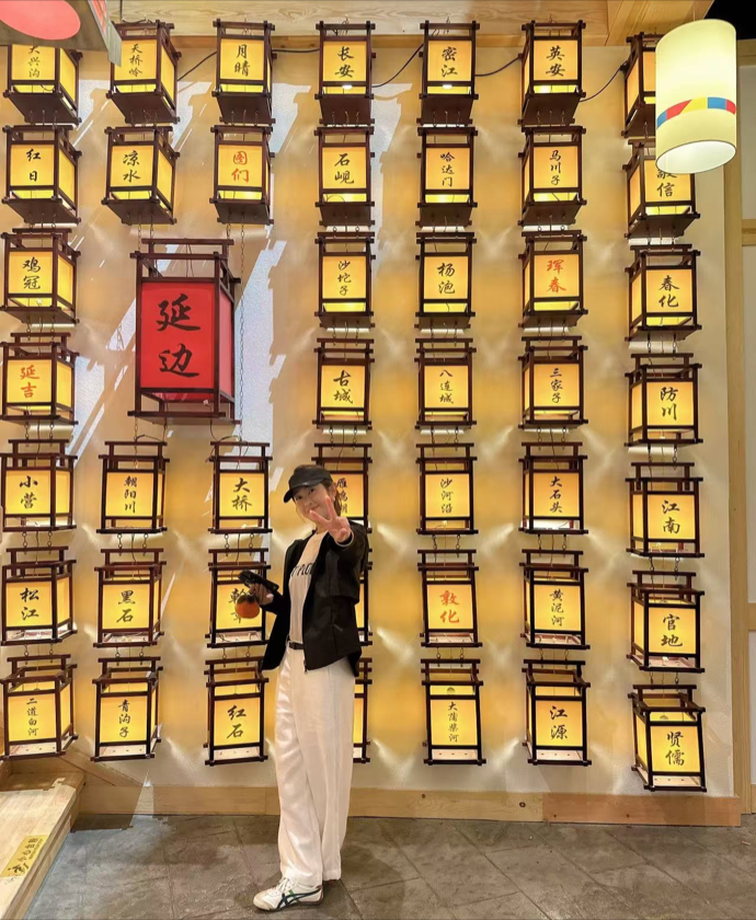 婧美
